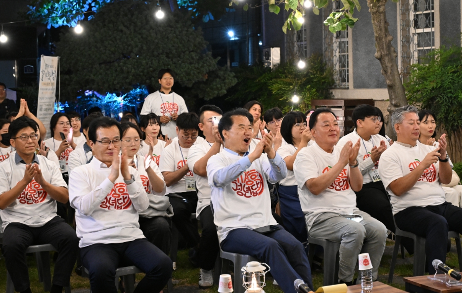 “거창군, 청년과 함께 지역의 미래를 이야기 하다”