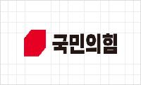 [독자 기고] 거창군수 무공천 사태, 누구를 위한 막장 드라마인가?