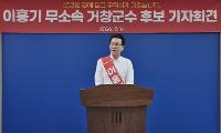 [기획분석] ‘11년 공백’ 이홍기 거창군수 후보 공약 검증… “시대 흐름 역행·현실성 부족” 