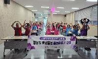 온봄지기와 함께하는 거창군 통합돌봄, 현장 중심 교육 실시
