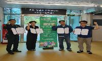 주상초, 학부모 교육기부로 여는 진로 교육 ‘사람책 도서관’ 개최