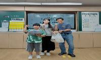 거창교육지원청, 마음을 잇는 편지 한 장, 따뜻한 우리 반을 만들다