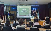 거창교육지원청, 교원 대상 ‘AI펭톡·EBSe 활용 영어수업 역량 강화 연수’ 개최