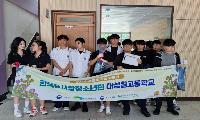 거창 대성일고등학교 숲 사랑청소년단 동아리 활동  보고서   