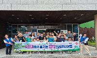 2026년 수승대에서 즐기는 GPS오리엔티어링 성황리에 마쳐