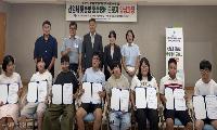 한국승강기대학교, 중증장애인 맞춤형 직무 교육 성료… ‘위캔자립학부’로 장애인 고등교육 연계 및 자립 지원 본격화