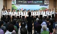 2026년 거창군 주상면 주민총회 및 프로그램 발표회 개최