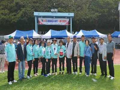 제34회 경상남도 게이트볼 대회 거창군 여성부팀 준우승