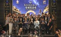 ‘제1회 K-CULTURE AI 국제영화제’, ‘대한민국에서 AI 영화제의 새로운 역사를 만들다!’